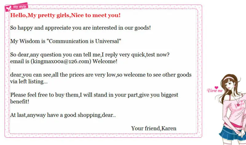 Easy Nail wholesale link. 
Easy Nail wholesale link.