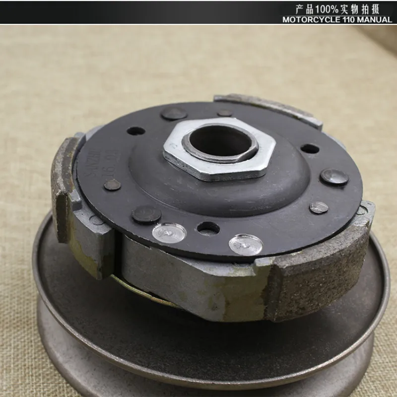 GY6-125 Scooter-assisted Motorcycle Clutch Assembly with Following Wheel and Belt
GY6-125 Scooter-assisted Motorcycle Clutch Assembly with Following Wheel and Belt