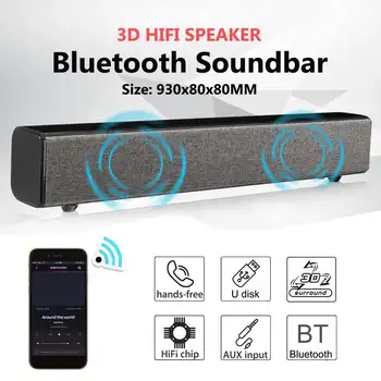 Home Theater 50W bluetooth Soundbar TV AUX Optic bluetooth Soundbar Speakers Soundbar with Subwoofer Speaker for TV with Remove
Home Theater 50W bluetooth Soundbar TV AUX Optic bluetooth Soundbar Speakers Soundbar with Subwoofer Speaker for TV with Remove