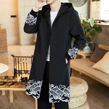 #4329 Spring Autumn Straight Long Hooded Coat Men Plus Size Embroidery Chinese Style Streetwear Windbreaker Vintage Jacket 5XL
#4329 Spring Autumn Straight Long Hooded Coat Men Plus Size Embroidery Chinese Style Streetwear Windbreaker Vintage Jacket 5XL