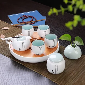 A Pot Of Four Cup Household Outdoors Travel Tea Set Suit Determine Kiln Elegant Kettle Tea Pot Tea Set Gift
A Pot Of Four Cup Household Outdoors Travel Tea Set Suit Determine Kiln Elegant Kettle Tea Pot Tea Set Gift