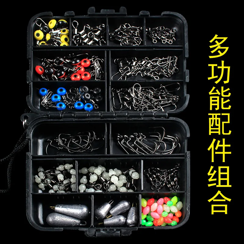 Outdoor 177 pieces Sea Fishing Small Accessories Set Hook/Eye/eight words ring/Lead Weights Lures Fishing Rock Fishing Kit
Outdoor 177 pieces Sea Fishing Small Accessories Set Hook/Eye/eight words ring/Lead Weights Lures Fishing Rock Fishing Kit