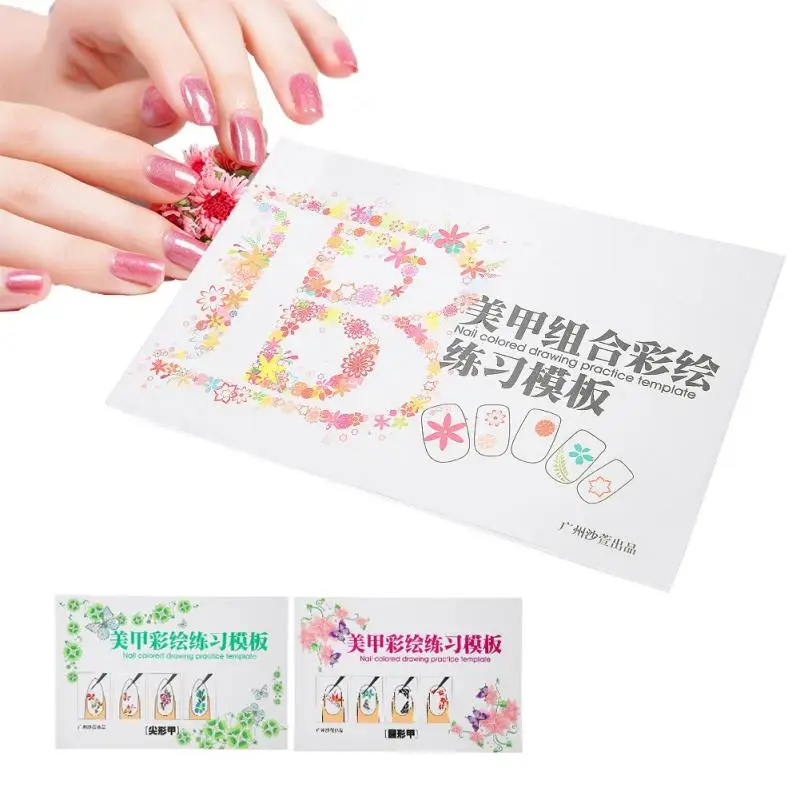 Nail Art Practice Paper Book Colored Drawing Painting Practice Template Manicure Tools Nail Art Accessories
Nail Art Practice Paper Book Colored Drawing Painting Practice Template Manicure Tools Nail Art Accessories