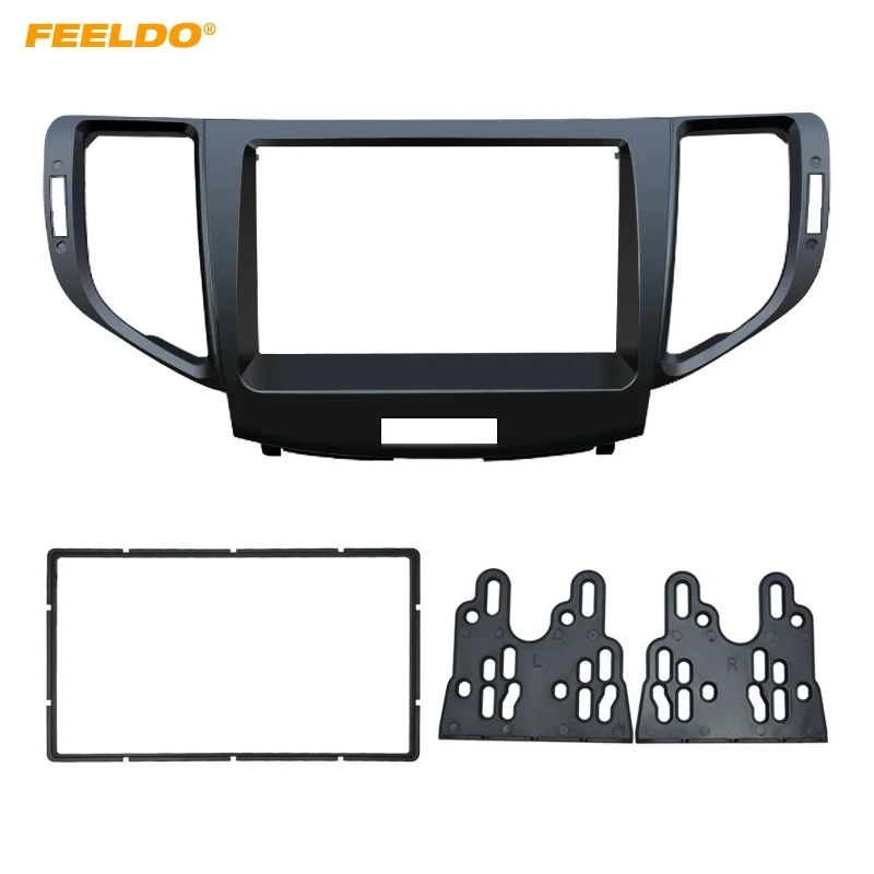 FEELDO Car 2Din Radio CD/DVD Fascia Frame Panel Adapter For HONDA Accord ACURA TSX Dash Frame Installation Trim Kit#4939
FEELDO Car 2Din Radio CD/DVD Fascia Frame Panel Adapter For HONDA Accord ACURA TSX Dash Frame Installation Trim Kit#4939