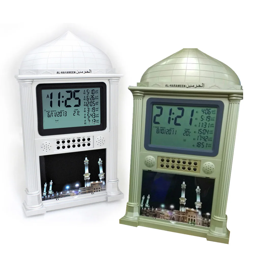 Digital Muslim Praying IslamicTable Clock Alarm Clocks Prayer Clock Gold Silver Color Home Decoration
Digital Muslim Praying IslamicTable Clock Alarm Clocks Prayer Clock Gold Silver Color Home Decoration
