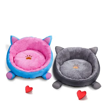 Cute Slipper Design Pet Cat Dog Princess Bed Nest Washable Small Dogs Warm House Kennel Dog Bed Free Shipping
Cute Slipper Design Pet Cat Dog Princess Bed Nest Washable Small Dogs Warm House Kennel Dog Bed Free Shipping