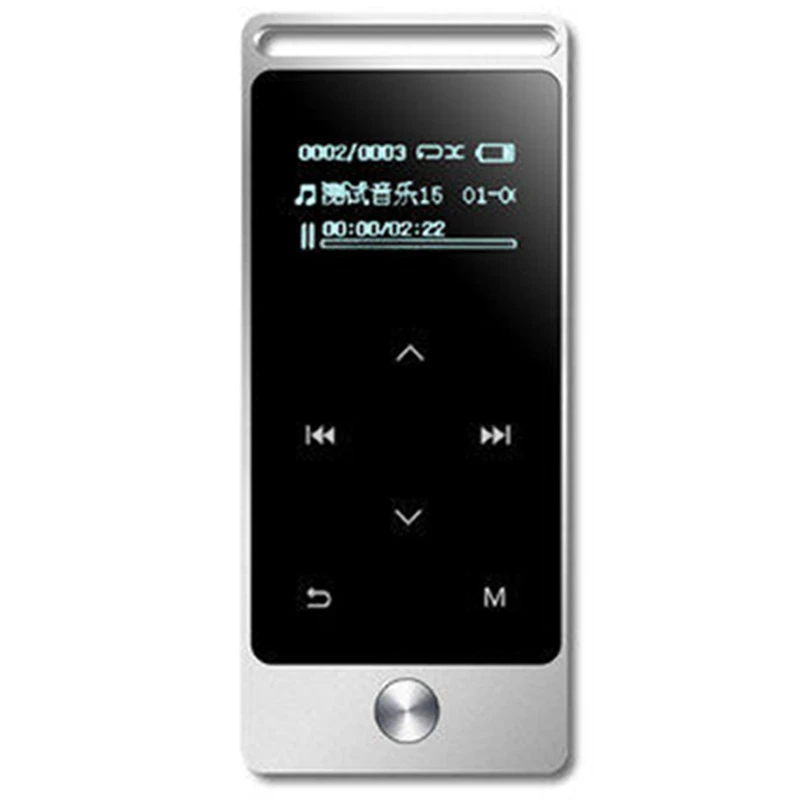 

Benjie S5 8Gb Lossless Hifi Music Player Press Screen High Sound Quality Metal Mp3 Music Player With E-Book Fm Radio Fm