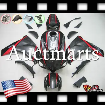 For Honda CBR1000RR CBR 1000 RR 2008 2009 2010 2011 08 09 10 11 Fairing (P/N:1m50)
For Honda CBR1000RR CBR 1000 RR 2008 2009 2010 2011 08 09 10 11 Fairing (P/N:1m50)