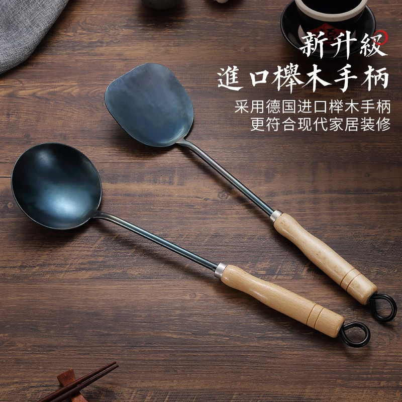 Handmade forged pot shovel set traditional old-fashioned kitchen cooked iron shovel long handle thickened stir-frying spoon
Handmade forged pot shovel set traditional old-fashioned kitchen cooked iron shovel long handle thickened stir-frying spoon