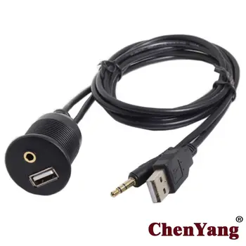 10pcs/lot 3.5mm AUX Male & Combo USB 2.0 to Female Extension Cable with Waterproofable Mount Shell 100cm
10pcs/lot 3.5mm AUX Male & Combo USB 2.0 to Female Extension Cable with Waterproofable Mount Shell 100cm