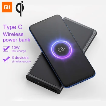 Xiaomi 10000mAh 10W Qi Wireless Power bank Fast Wireless Charger 5V/3A USB Type C Portable Powerbank for Phone Can take in Plane
Xiaomi 10000mAh 10W Qi Wireless Power bank Fast Wireless Charger 5V/3A USB Type C Portable Powerbank for Phone Can take in Plane