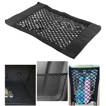 25CM x 40CM Auto Car Rear Trunk Seat Mesh Storage Bag Pocket Case Fastening Tape Car Seat Organizer Car Accessories
25CM x 40CM Auto Car Rear Trunk Seat Mesh Storage Bag Pocket Case Fastening Tape Car Seat Organizer Car Accessories