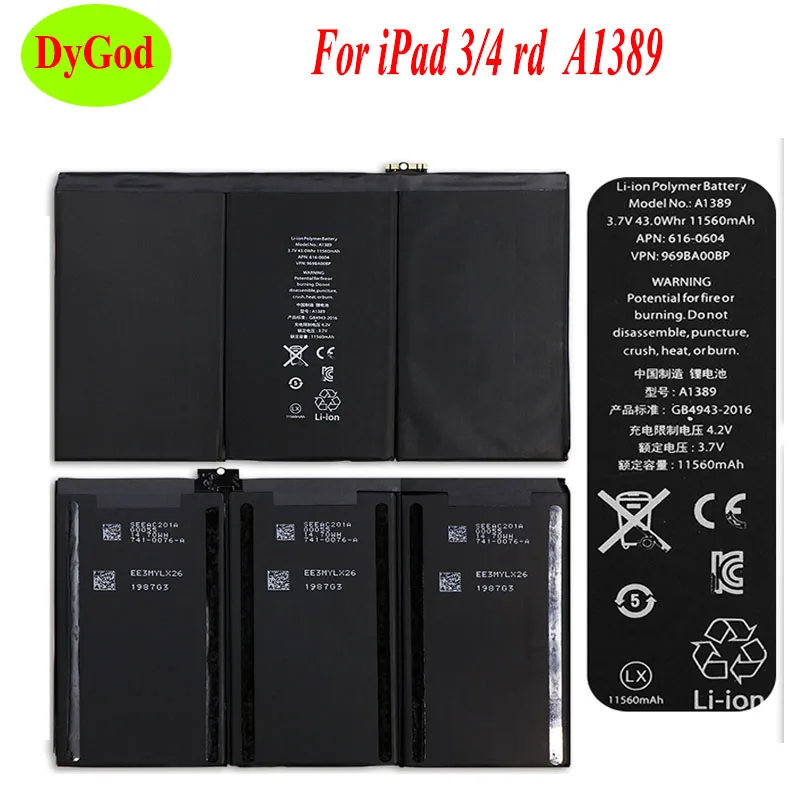 Аккумулятор для планшета DyGod 11560 мАч iPad 3/4 rd A1403 A1416 A1430 A1433 A1459 A1460 A1389 Сменный
