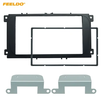 FEELDO Black Car 2DIN Audio Radio Fascia Frame for Ford Mondeo 2007/C Max Dash Trim Face Plate Panel Kit #FD1720
FEELDO Black Car 2DIN Audio Radio Fascia Frame for Ford Mondeo 2007/C Max Dash Trim Face Plate Panel Kit #FD1720