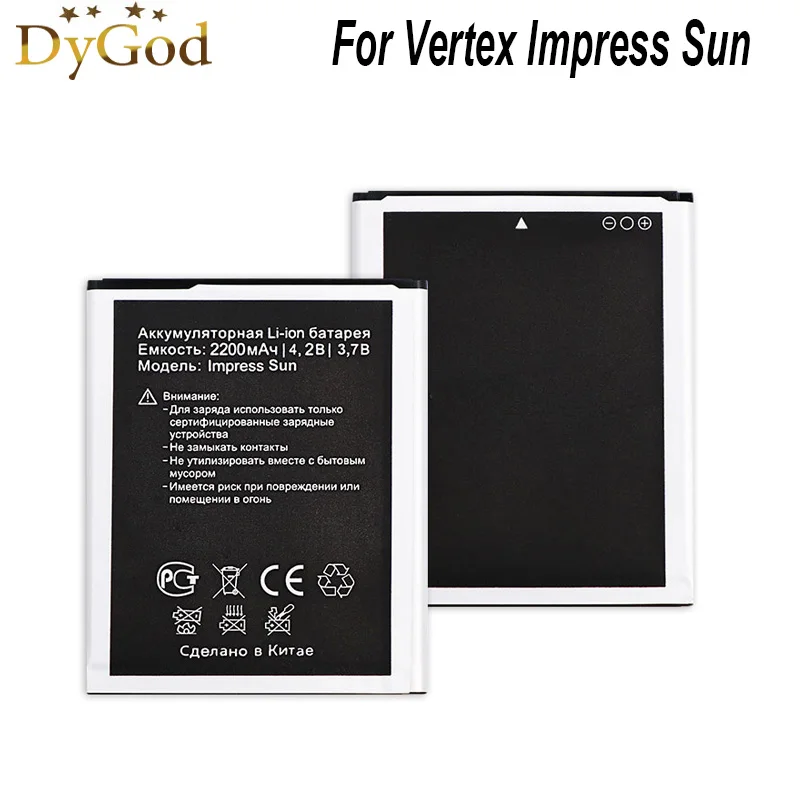DyGod 2200mAh Impress Sun Battery for Vertex Impress Sun High Quality mobile phone Battery
DyGod 2200mAh Impress Sun Battery for Vertex Impress Sun High Quality mobile phone Battery