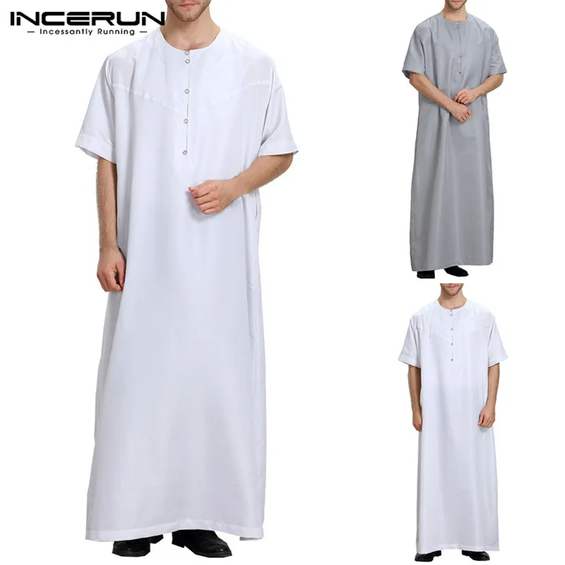 2019 Islamic Clothing Muslim Men Thobes Arab Dubai Kaftan Short Sleeve Button Fashion Robe Middle East Male Kaftan M-5XL INCERUN
2019 Islamic Clothing Muslim Men Thobes Arab Dubai Kaftan Short Sleeve Button Fashion Robe Middle East Male Kaftan M-5XL INCERUN