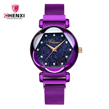 Fashion Women Wrist Watch Magnetic Buckle Dazzling Women Mesh Belt Watch Ladies Quartz Wristwatch Bracelet Watches Relogios
Fashion Women Wrist Watch Magnetic Buckle Dazzling Women Mesh Belt Watch Ladies Quartz Wristwatch Bracelet Watches Relogios