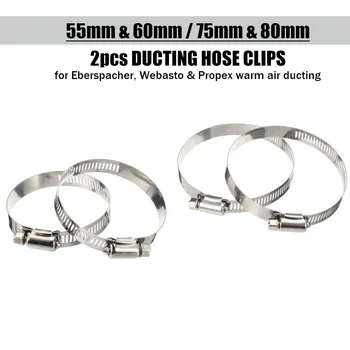 2pcs Air Pipe Heater Ducting Hose Clips 60mm/75mm/80mm for Diesel Heater For Eberspacher Propex
2pcs Air Pipe Heater Ducting Hose Clips 60mm/75mm/80mm for Diesel Heater For Eberspacher Propex