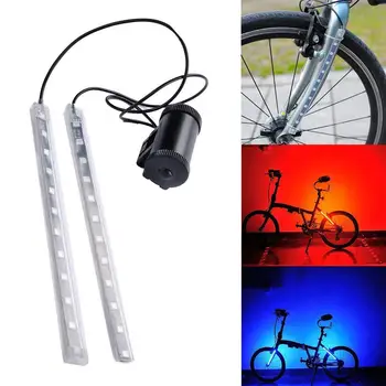 Professional MTB Bike Bicycle Front Rear Fork 12-LED 8 Modes Strip Light Bar Wheel Decor Lamp
Professional MTB Bike Bicycle Front Rear Fork 12-LED 8 Modes Strip Light Bar Wheel Decor Lamp