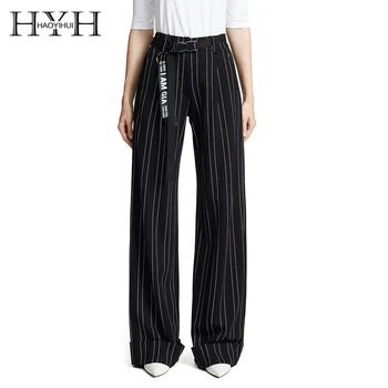 HYH HAOYIHUI Simple Commute Slimming Trousers Temperament Loose Casual Striped Mid-rise Wide-leg Pants
HYH HAOYIHUI Simple Commute Slimming Trousers Temperament Loose Casual Striped Mid-rise Wide-leg Pants