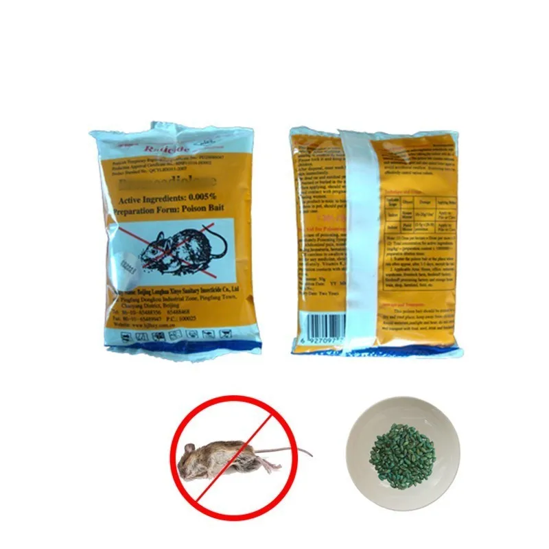 1pc 50g Effective Mouse & Rat Raticide Poison Bait Mice Killing Rat Mice Repeller Trap Pest Contronl Rat Poison Poisoning
1pc 50g Effective Mouse & Rat Raticide Poison Bait Mice Killing Rat Mice Repeller Trap Pest Contronl Rat Poison Poisoning