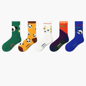PEONFLY New 2019 Autumn Funny Socks Women Creative Panda Hotel Printing Socks Harajuku Interest Cartoon Cotton Calcetines Mujer
PEONFLY New 2019 Autumn Funny Socks Women Creative Panda Hotel Printing Socks Harajuku Interest Cartoon Cotton Calcetines Mujer