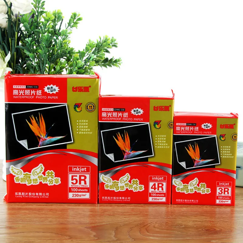 A3 A4 5/6/7 inch premium Photo 180g/200g/230g Glossy printing Photographic High-gloss paper for Inkjet Printer Office100 sheet
A3 A4 5/6/7 inch premium Photo 180g/200g/230g Glossy printing Photographic High-gloss paper for Inkjet Printer Office100 sheet