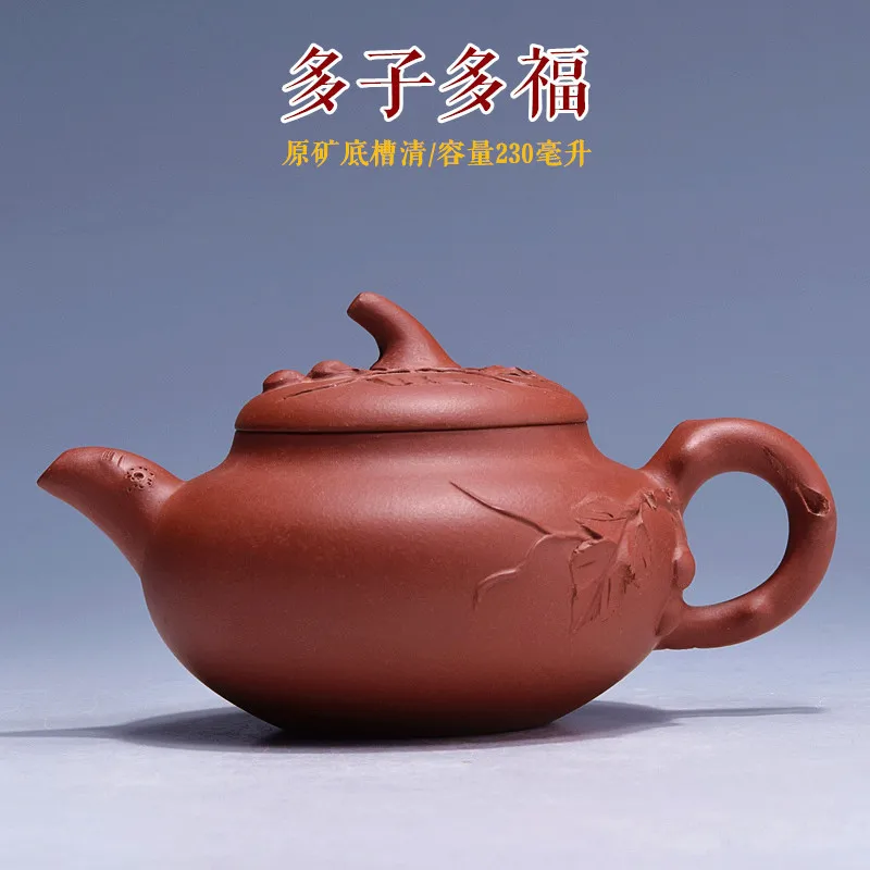 Famous Full Manual Flower Cargo Dark-red Enameled Pottery Teapot Teapot Applique Technology Dark-red Enameled Pottery Teapot
Famous Full Manual Flower Cargo Dark-red Enameled Pottery Teapot Teapot Applique Technology Dark-red Enameled Pottery Teapot