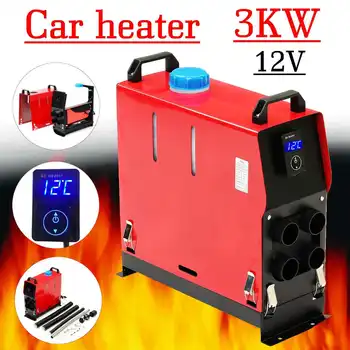 Multifunction 12V 3000W Air Parking Heater All in One Host Machine with Touchs Switch Tank Pipe for Camping Home SUV Truck Boat
Multifunction 12V 3000W Air Parking Heater All in One Host Machine with Touchs Switch Tank Pipe for Camping Home SUV Truck Boat
