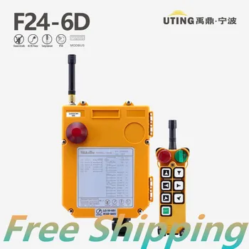 TELEcontrol CE FCC F24-6D Industrial Wireless Double Speed 6 Buttons Remote Control(1 Transmitter+1 Receiver) for Crane
TELEcontrol CE FCC F24-6D Industrial Wireless Double Speed 6 Buttons Remote Control(1 Transmitter+1 Receiver) for Crane