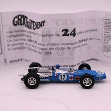 Atlas 1:43 Dinky Toys 1417 MATRA F1 DUNLOP Alloy car #17 Diecast Models Limited Edition Collection
Atlas 1:43 Dinky Toys 1417 MATRA F1 DUNLOP Alloy car #17 Diecast Models Limited Edition Collection