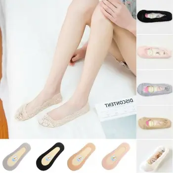 Hirigin Women's Invisible Low Cut Non Slip Cotton Lace Socks Antiskid No Show Sock Slippers
Hirigin Women's Invisible Low Cut Non Slip Cotton Lace Socks Antiskid No Show Sock Slippers