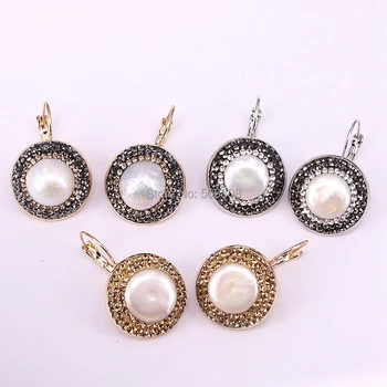 4 Pairs ZYZ-E7125 Nature Freshwater Pearl Charm Paved with Rhinestone Crystal Gold / Gold Color Hook Earrings Girls
4 Pairs ZYZ-E7125 Nature Freshwater Pearl Charm Paved with Rhinestone Crystal Gold / Gold Color Hook Earrings Girls