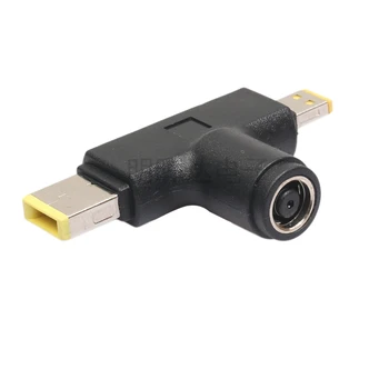 1 to 2 Splitter Adapter Square Conector for Lenovo Thinkpad 7909 Power Charger Supply Cable Connection Black
1 to 2 Splitter Adapter Square Conector for Lenovo Thinkpad 7909 Power Charger Supply Cable Connection Black
