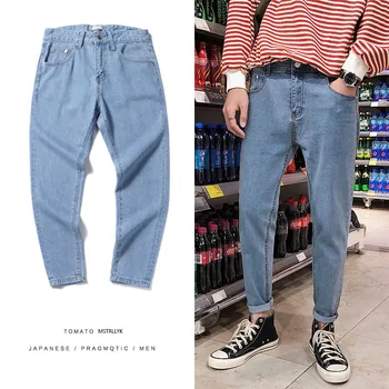 Spring New Jeans Men Slim Fashion Solid Color Casual Denim Pants Man Streetwear Trend Wild Hip Hop Trousers Male Clothes
Spring New Jeans Men Slim Fashion Solid Color Casual Denim Pants Man Streetwear Trend Wild Hip Hop Trousers Male Clothes