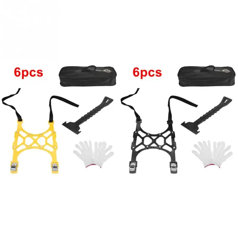 6pcs Car Snow Tire Anti-skid Chains Wheel Antiskid Universal Winter Roadway Safety Tire Chain Snow Climbing Mud
6pcs Car Snow Tire Anti-skid Chains Wheel Antiskid Universal Winter Roadway Safety Tire Chain Snow Climbing Mud