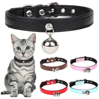 YISHANBANGSHUI Leather Dog Cat Collar With Bell Padded Cat Necklace Adjustable Chihuahua Puppy Collars For Small Medium Dog
YISHANBANGSHUI Leather Dog Cat Collar With Bell Padded Cat Necklace Adjustable Chihuahua Puppy Collars For Small Medium Dog