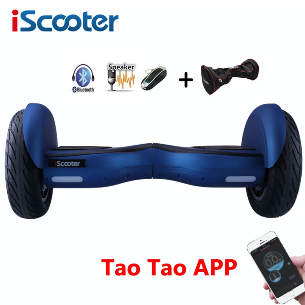 Гироскутер hoverboard 10