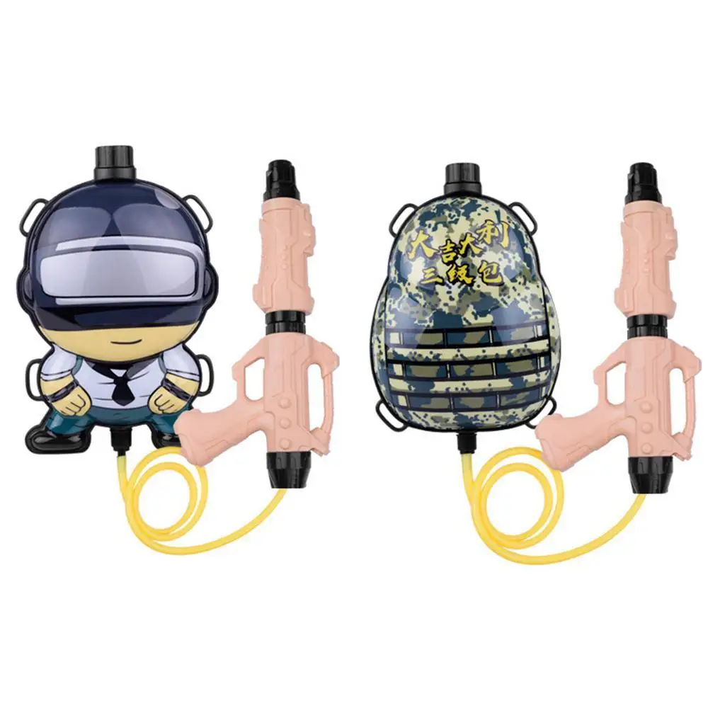 Kids Water Gun Large-capacity Pull-type Water Storage Backpack Water Guns Summer Water Toys for Children
Kids Water Gun Large-capacity Pull-type Water Storage Backpack Water Guns Summer Water Toys for Children