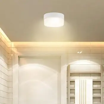 12W Surface Mounted LED Ceiling Lamp Radar Motion Sensor Panel Down Light Surface Mount Ceiling Panel Ceiling Light
12W Surface Mounted LED Ceiling Lamp Radar Motion Sensor Panel Down Light Surface Mount Ceiling Panel Ceiling Light
