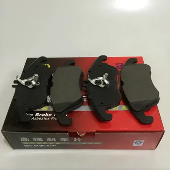 Car Ceramics Front Brake Pads For Mercedes Benz W204 C320 C350 W212 E260 E300 W207 E250 E260 D1342
Car Ceramics Front Brake Pads For Mercedes Benz W204 C320 C350 W212 E260 E300 W207 E250 E260 D1342