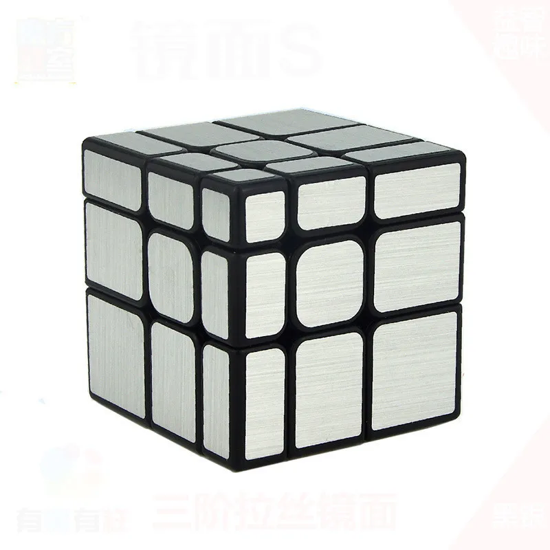 MoYu Cast Coated S Neo Cube Special-shaped 3 Steps Magic Cube Shun Slippery Magic Cube Alpinia Oxyphylla Toys For Children
MoYu Cast Coated S Neo Cube Special-shaped 3 Steps Magic Cube Shun Slippery Magic Cube Alpinia Oxyphylla Toys For Children
