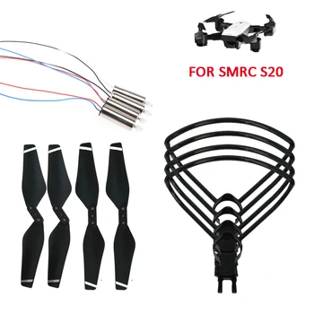 4pcs Spare Propeller + 4pcs Protective Cover+4pcs Motor For Smrc S20 Drone Protection Cover Propeller Spare Parts
4pcs Spare Propeller + 4pcs Protective Cover+4pcs Motor For Smrc S20 Drone Protection Cover Propeller Spare Parts