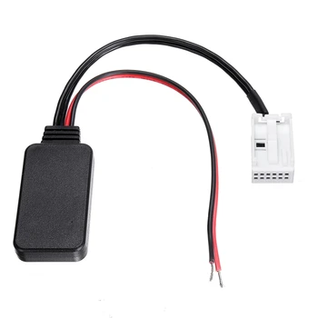 Car Wireless Bluetooth Module Music Adapter 12-Pin Auxiliary Receiver Aux Audio For Bmw 3 Series E90 E92 E93 E91
Car Wireless Bluetooth Module Music Adapter 12-Pin Auxiliary Receiver Aux Audio For Bmw 3 Series E90 E92 E93 E91
