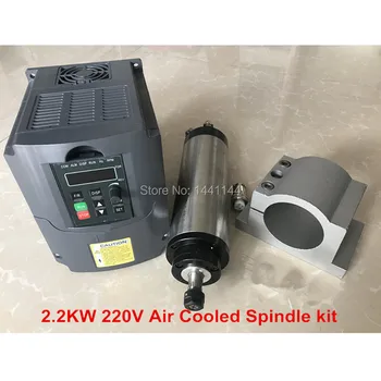 2.2kw Air Cooled Spindle Cnc Motor 80mm 2.2 Kw Milling Machine + 220v Vfd/ Inverter +80mm Clamp
2.2kw Air Cooled Spindle Cnc Motor 80mm 2.2 Kw Milling Machine + 220v Vfd/ Inverter +80mm Clamp