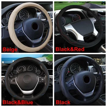 37-38cm Car Steering Wheel Covers PU Leather for Toyota for Honda for Nissan for Mazda Leather steering wheel cover decoration
37-38cm Car Steering Wheel Covers PU Leather for Toyota for Honda for Nissan for Mazda Leather steering wheel cover decoration