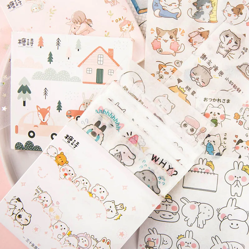 30Pcs Kawaii Adhesive Stickers Cute Cat Stickers Animals Stationery Stickers For Kids DIY Decorative Diary Scrapbooking Supplies
30Pcs Kawaii Adhesive Stickers Cute Cat Stickers Animals Stationery Stickers For Kids DIY Decorative Diary Scrapbooking Supplies