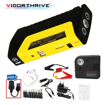 12V Car Charger Auto Engine Car Jump StarterMini Emergency Start Car Booster Power Bank Battery starter With Electric Air Pump
12V Car Charger Auto Engine Car Jump StarterMini Emergency Start Car Booster Power Bank Battery starter With Electric Air Pump