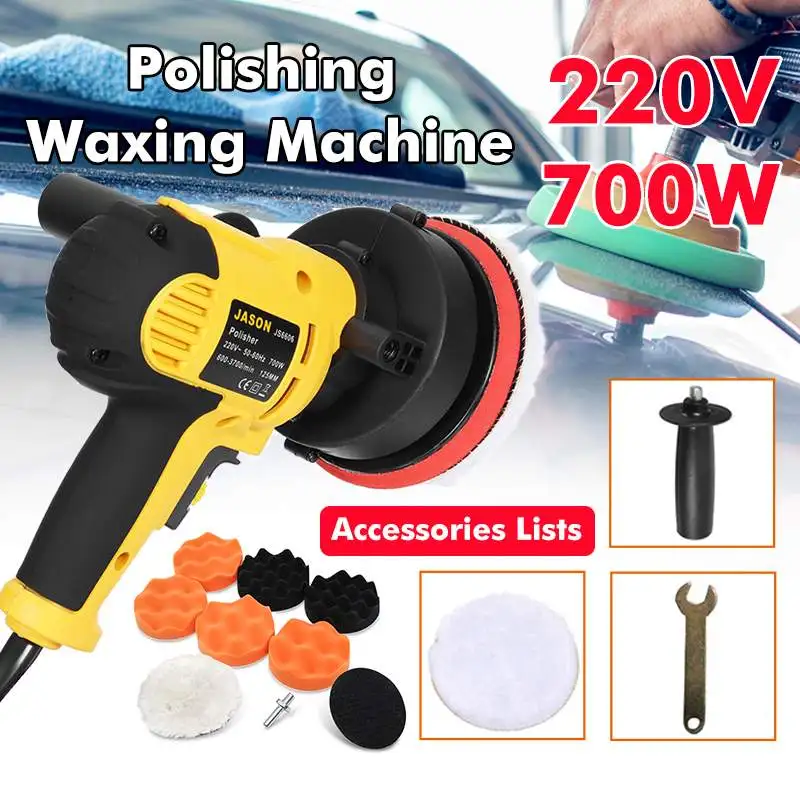Car Polisher Grinder 700W Variable Speed 3000rpm 125mm Car Paint Care Tool Polishing Machine Sander 220V Electric Waxing Machine
Car Polisher Grinder 700W Variable Speed 3000rpm 125mm Car Paint Care Tool Polishing Machine Sander 220V Electric Waxing Machine