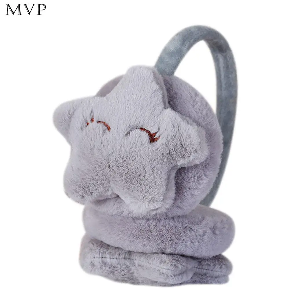Cartoon Star Earmuffs Ear Warmers Children Winter Warm Ear CoversChildren Girl Boy Casual 11cm 4 3inch Camel Light Pink
Cartoon Star Earmuffs Ear Warmers Children Winter Warm Ear CoversChildren Girl Boy Casual 11cm 4 3inch Camel Light Pink